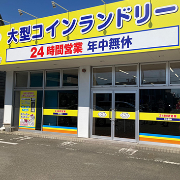 秋田仁井田店